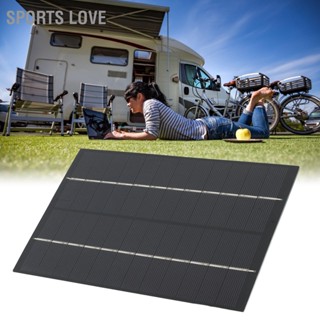  Sports Love 4.2W 12V Solar Panel 200x130mm High Conversion Rate 0 to 350MA Panels ประหยัดพลังงานเครื่องชาร์จพลังงานแสงอาทิตย์สำหรับโทรศัพท์มือถือ