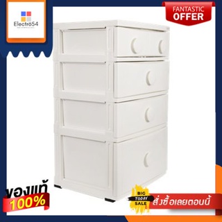 ตู้ลิ้นชักอเนกประสงค์ 4 ชั้น 5 ช่อง MODERN รุ่น C8-2A2B1C ขนาด 56 x 45 x 94 ซม. สีขาวMultipurpose Drawer Cabinet 4 Tiers