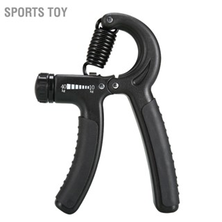 Sports Toy Hand Grip Strengthener Strength Trainer ความต้านทานที่ปรับได้ 10-40kg Forearm Exerciser สำหรับการกู้คืนการบาดเจ็บของกล้ามเนื้อ