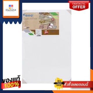 แผ่นชั้นไม้ปิดผิวเมลามีน DIY KASSA HOME รุ่น MES6400WH ขนาด 60 x 40 x 1.6 ซม. สีขาวDIY Melamine Plywood Sheet  MES6400WH