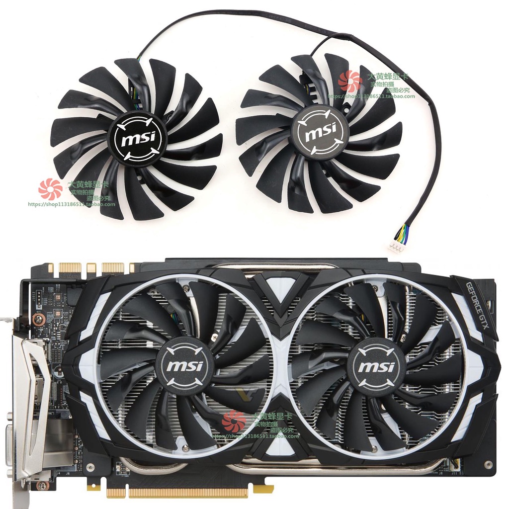 Msi GTX 1080Ti/1080/1070Ti/1070/1060 RX580/570 พัดลมกราฟิกการ ์ ด ARMOR