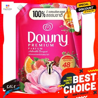 Downy(ดาวน์นี่) ดาวน์นี่ พรีเมียม เพอร์ฟูม ปรับผ้านุ่ม สูตรเข้มข้นพิเศษ กลิ่นหอมช่.. Downy Premium Perfume Fabr