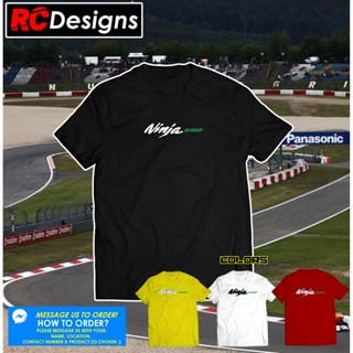 Kawasaki Ninja 650 T-Shirt (Unisex-PolyCotton)_05