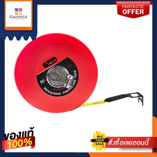 FIBERGLASS สายวัดไฟเบอร์ HACHI H-020 50 ม.FIBERGLASS MEASURING TAPE HACHI H-020 50M