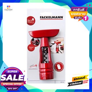 Opener ที่เปิดไวน์ Fackelmann ขนาด 15 X 9 X 4 ซม. สีแดงwine Opener Fackelmann Size 15 X 9 X 4 Cm. Red