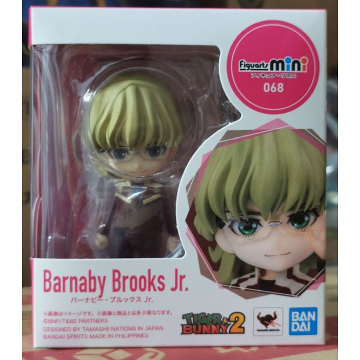[พร้อมส่ง/มือ 1] Figuarts mini Barnaby Brooks Jr. 4573102632609