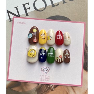 m&amp;m ป๊อกกาแลตปั้นนูนน่ารักที่สู๊ดดด เล็บเจลแท้เหมือนพึ่งออกมาจากร้านร่อนๆ🔥🔥