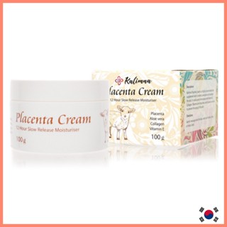 Kalimna ครีมรกแกะ 100 กรัม sheep Placenta Cream Sheep Moisturizer 100ml ครีมรกแกะแท้ ครีมรกแกะออสเตรเลียแท้