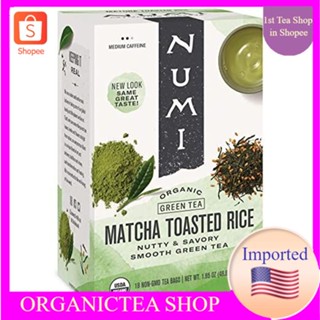 ชา​ Numi Organic Tea Matcha Toasted Rice - Medium Caffeine 18 Tea Bags💚พร้อมส่ง💜