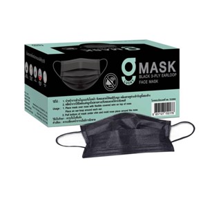 SURGICAL หน้ากากอนามัยการแพทย์ G-LUCKY สีดำ 50 ชิ้นSURGICAL FACE MASK G-LUCKY BLACK 50PCS