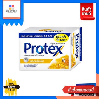 Protex(โพรเทคส์) Protex สบู่ก้อนโพรเทคส์ 100 กรัม (แพ็ค 4): เลือกสูตรได้ Protex Protex Bar Soap 100 g. (Pack 4): Choice