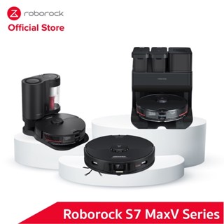 หุ่นยนต์ดูดฝุ่น Roborock S7 MaxV ประกันศูนย์ 2 ปียังไม่เคยใช้