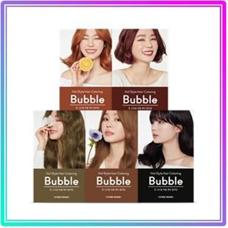 [ETUDE HOUSE] Hot Style Bubble Hair Coloring NEW