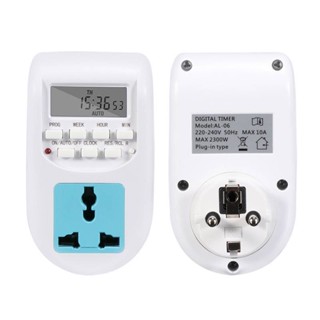 ทามเมอร์ Timer 220V 10A รุ่น AL-06 แบบเสียบปลั๊ก