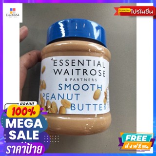 Essential Waitrose  Smooth Peanut Butter  เนยถั่ว ชนิด บดละเอียด เวทโทรส 340 กรัม