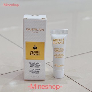 เทสเตอร์GUERLAIN Abeille Royale eye cream ของแท้💯%