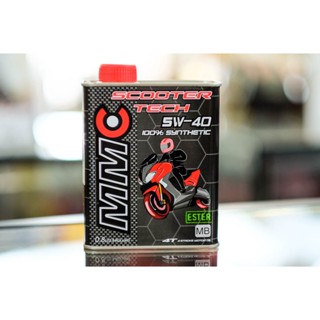 น้ำมัน MMC SCOOTER TECH 4T 5W40 MMC Scooter tech 5w-40 100% Synthetic ESTER  มีขนาดให้เลือก