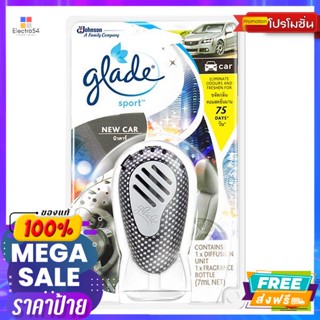 Glade(เกลด) เกลด สปอร์ต น้ำหอมปรับอากาศในรถยนต์ กลิ่นนิวคาร์ 7 มล. Glade Sport Car Air Freshener New Car Scent 7 ml.น้ำห