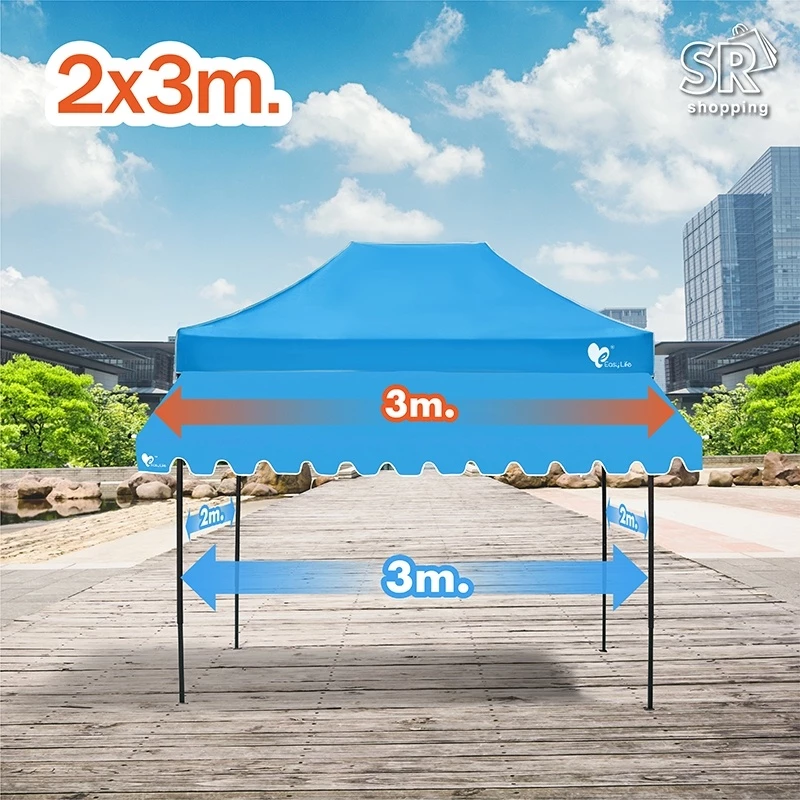 เต็นท์พับ Easy Life พร้อมกันสาด 2X2 2X3 3X3 thumbnail 4