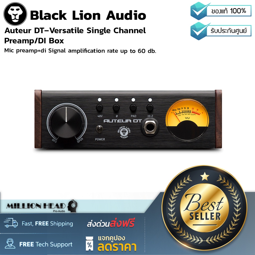 Black Lion Audio : Auteur DT -  Versatile Single Channel Preamp/DI Box  by Millionhead (ไมค์พรีแอมป์+di)