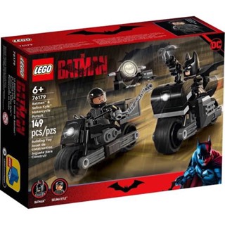 LEGO Super Heroes 76179 Batman &amp; Selina Kyle Motorcycle Pursuit ของใหม่ ของแท้💯