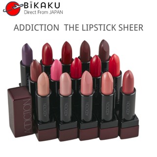 🇯🇵【Direct from Japan】ADDICTION แอดดิคชั่น THE LIPSTICK SHEER 3.8g All 15 Colors Beauty /Makeup/Lipsticks/Lip Gloss base