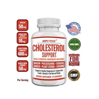 พร้อมส่ง &gt; Cholesterol Support 30 แคปซูล ใช้ดูแลลดโคเลสเตอรอล ไขมัน ล้างสารพิษ และลดน้ำหนักเร่งการเผาผลาญ