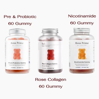 พร้อมส่ง Unichi Rosa Prima Pre &amp; Probiotics / Rose Collagen / Nicotinamide 60 Gummy