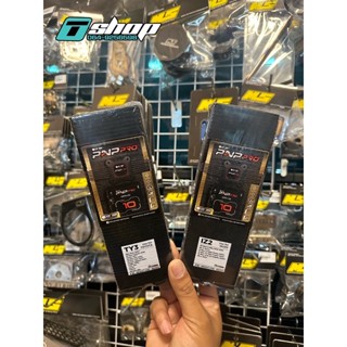 คันเร่งไฟฟ้ารุ่นใหม่ Ecu-Shop PNP Pro เชื่อมต่อมือถือ ปรับความเร็วได้ 10 ระดับ