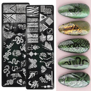 【AG】Nail Stamping Plate Various Patterns Engraved Rust-Proof Polish Flowers Nail Art Stamp