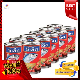 TomatoSauce 155ซีเล็คปลาแมคเคอเรลในซอสมะเขือเทศกรัม x10กระป๋องSealect Mackerelin Sauce Tomato155gx10