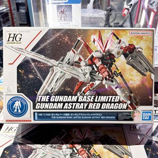 Bandai HG 1/144 Gundam Astray Red Dragon Model Kit