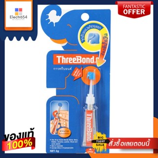 SUPER กาวร้อน THREE BOND TB1786E 3 กรัมSUPER GLUE THREE BOND TB1786E 3G