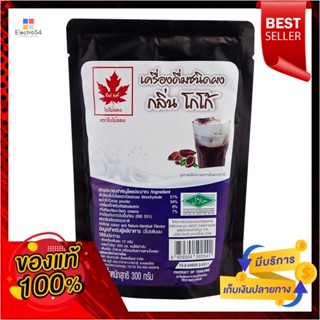 300ใบไม้แดงผงกลิ่นโกโก้กรัมRed LeafCocoaPowder 300g