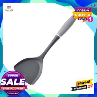 Turner ตะหลิวไนลอน Tpr Kassa Home รุ่น Vh12M68F-09 สีเทา - ดำnylon Turner Tpr  Home Vh12M68F-09 Gray - Black