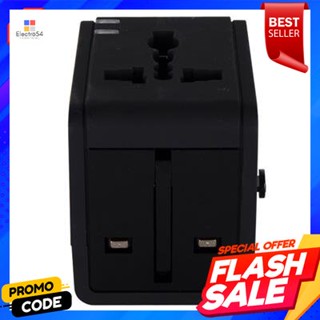 Adapter ปลั๊กแปลง 6A 250V USB 2.1A LUZINO รุ่น UTA-148 สีดำPower Adapter 6A 250V USB 2.1A LUZINO UTA-148 Black