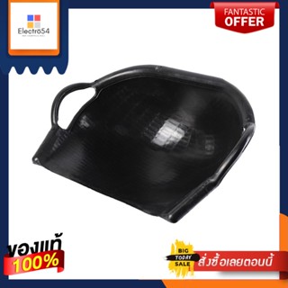 OPAQUE บุ้งกี๋หวายทึบเล็ก W.PLASTIC สีดำOPAQUE RATTAN CLAM-SHELL SHAPED BASKET W.PLASTIC BLACK SMALL