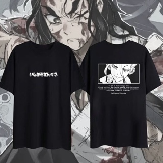 Senku Ishigami Dr Stone Anime Pattern Cotton Combed 30s T Shirt for Kids Boys and Men Top_08