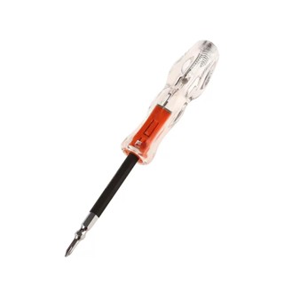 MODERNHOME HARDEN ไขควงลองสลับหัว รุ่น 66007 ไขควง ซากุไร ชุดไขควง screwdriver สกรูไร เครื่องมือช่าง