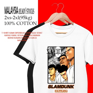 เสื้อยืด cotton BAJU PEREMPUAN LELAKI T-SHIRT WOMAN MAN SLAM DUNK/SIZE BESAR/ANIME BOLA/HARGA MURAH VIRAL/CHEAP/COT_09