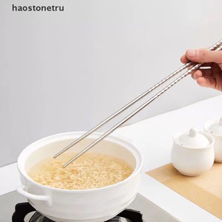 Ost 1 คู่ ทําอาหาร สับ สเตนเลส ยาว ทอด สับ N