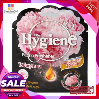 AIR น้ำหอมปรับอากาศ HYGIENE 8g PEONY BLOOMAIR FRESHENER PERFUME HYGIENE 8g PEONY BLOOM