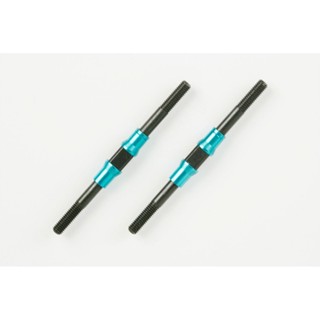 [ชุดแต่งรถบังคับ] TAMIYA 53944 OP.944 3x50mm Hard Turnbuckle Shaft (2pcs.) ชุดแต่งทามิย่าแท้ rc