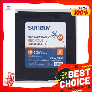 THICK ถุงขยะหนา SUNBIN 36X45 นิ้ว 4 ใบ สีดำTHICK GARBAGE BAGS SUNBIN 36X45IN BLACK 4PCS