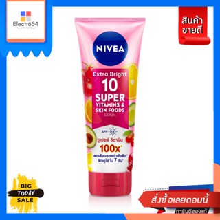 Nivea(นีเวีย) NIVEA Extra Bright 10 Super Vitamins &amp; Skin Foods Serum นีเวียเซรั่ม 10ซูเปอร์วิตามิน 1 ขวด (เลือกขนาด) NI