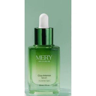 MERY CICA INTENSE SERUM จัดการปัญหาสิว มี CICA เพิ่มความเเข็งเเรง ลดการเป็นสิวซ้ำ ลดรอยสิว เพิ่มความกระจ่างใส