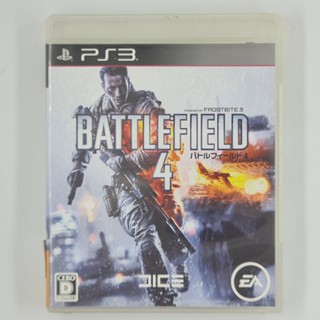 [00019] BATTLEFIELD 4 (JP)(PS3)(USED) แผ่นเกมแท้ มือสอง !!