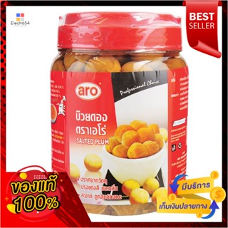 1800เอโร่บ๊วยดองกระปุกมล.Aro PlumPickle1800 g