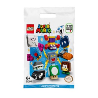 เลโก้​ LEGO 71394 Super Mario Character Series 3 (กรีดซองเช็ค)