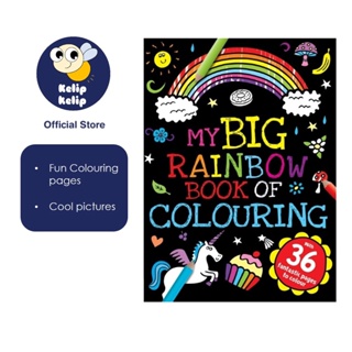 หนังสือระบายสี My Big Rainbow สําหรับเด็ก